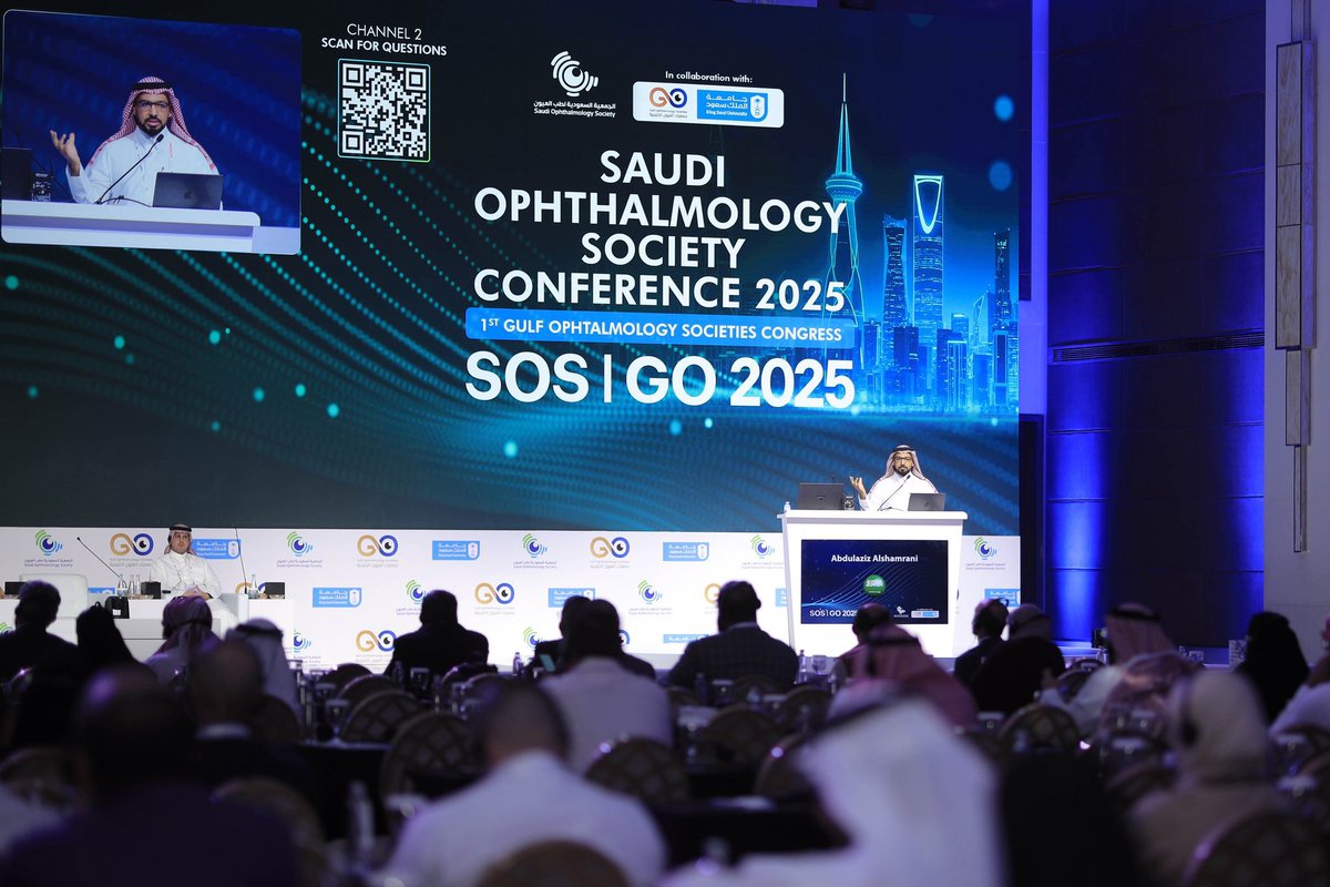 ريناد tweet media