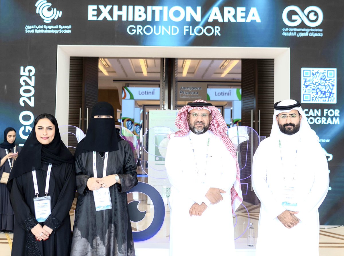 ريناد tweet media