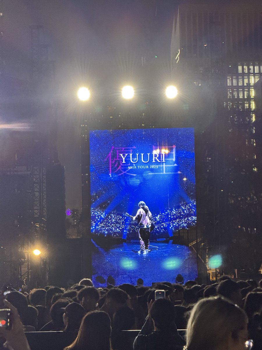 redsorap's tweet image. 初めて野外公演を見に行った。
現場の雰囲気は最高で、観客が一緒に歌い上げていた！ 
成功した演出、お疲れ様でした！

#優里アジアツアー2025 
#YUURIASIATOUR2025
#AXA_WONDERLAND