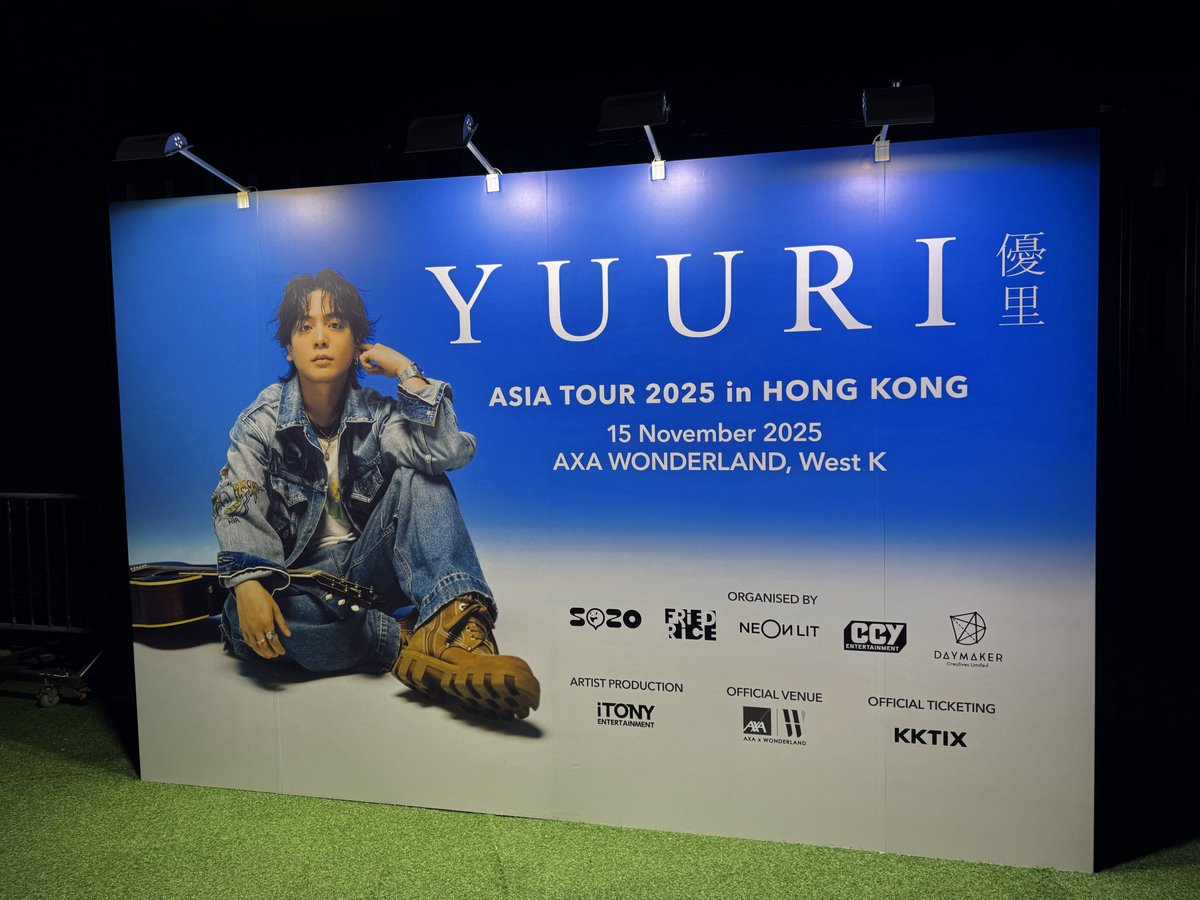 redsorap's tweet image. 初めて野外公演を見に行った。
現場の雰囲気は最高で、観客が一緒に歌い上げていた！ 
成功した演出、お疲れ様でした！

#優里アジアツアー2025 
#YUURIASIATOUR2025
#AXA_WONDERLAND