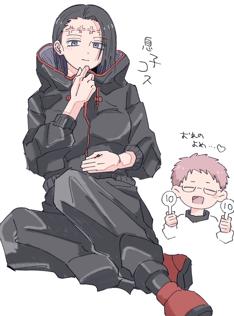 みみみ (@shansyo_p) / Posts / X