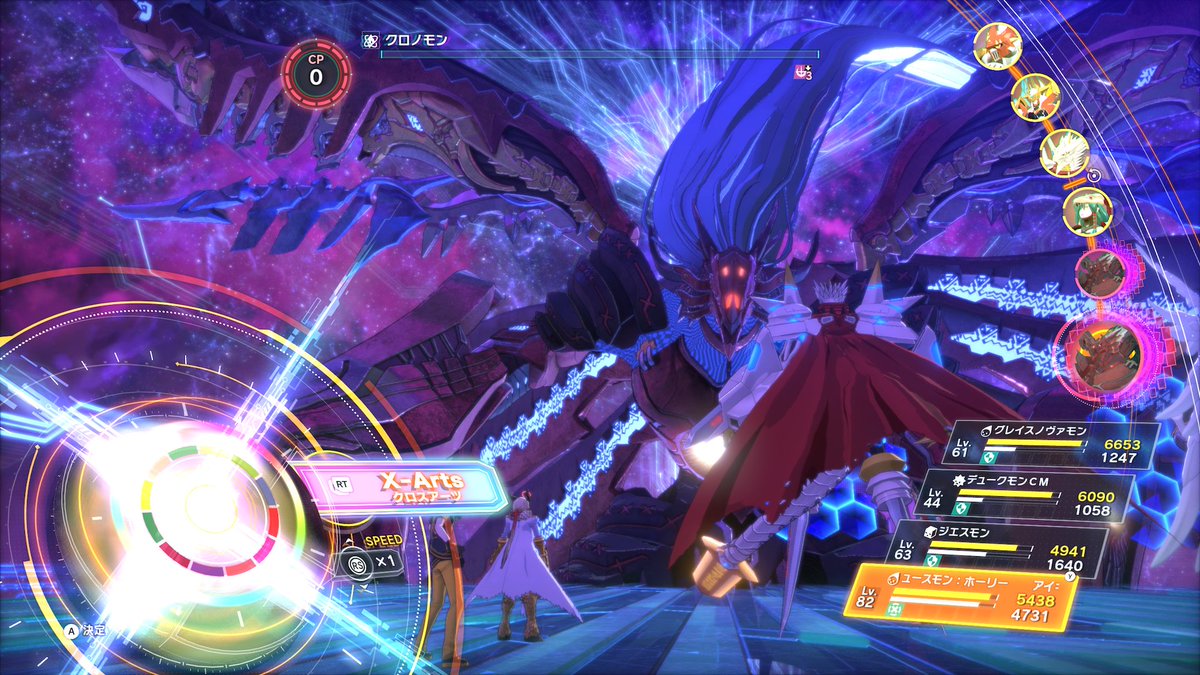 双玄獅子丸 (@sdhstyle0930) / Posts / X