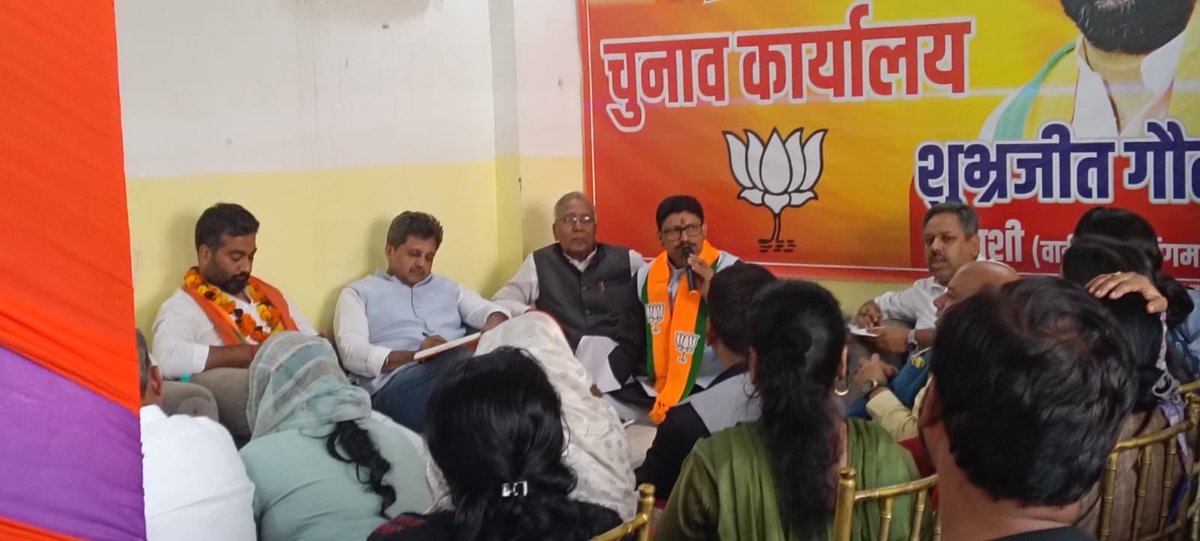 dineshpratapbjp's tweet image. संगम विहार ए वार्ड नगर निगम उपचुनाव के निमित चुनाव संचालन समिति एवं बूथ संयोजकों की बैठक में सम्मलित हुआ ।

#BJP #संगमविहारउपचुनाव @blsanthosh Ji