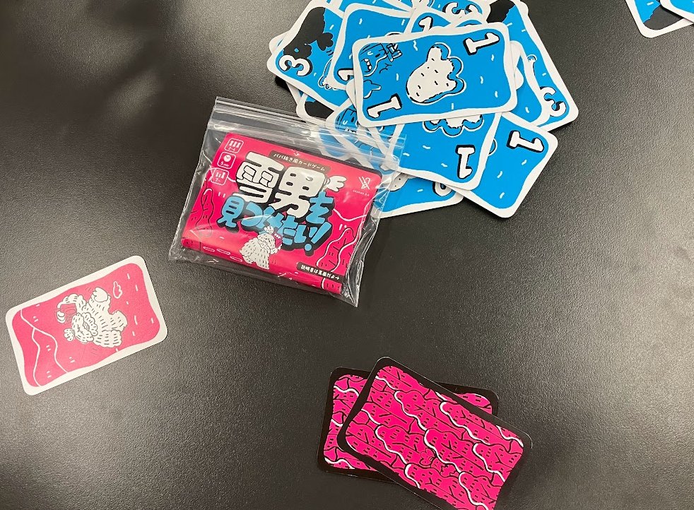 じゅごんゲームズ@土S19 (@zyugonspic) / Posts / X