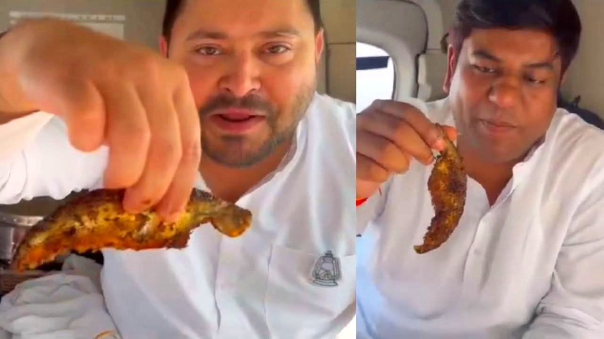 राहुल गांधी ने मेहनत करके मछली पकड़े और ये दोनों उसको खा गए। राहुल गांधी को बुलाए भी नहीं। ये कोई बात हुआ 🤣🤣🤣🤣🤣
#BiharElection2025