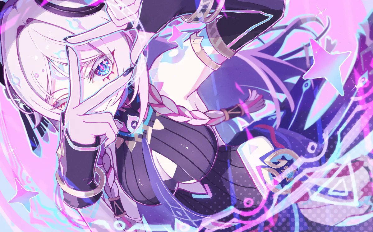 (⁠☆⁠▽⁠☆⁠)
#Citlali