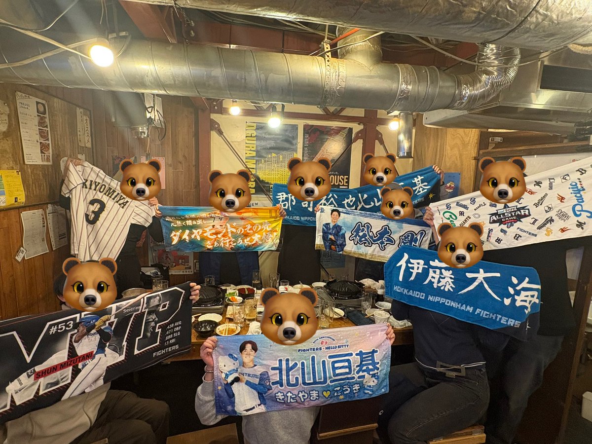 さとみん (@Lovefighters_27) / Posts / X