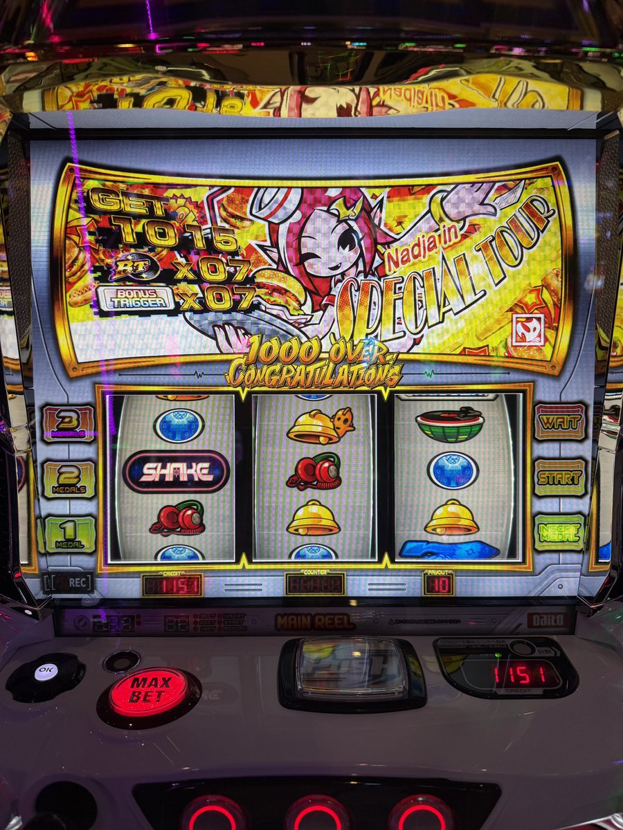 さぼてん。🌵 (@sabotenoboeteya) / Posts / X