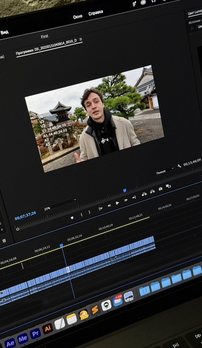 designabdullin's tweet image. Скоро видео про дизайн интерфейсов, но снятое на фоне городов Японии. Будете смотреть?