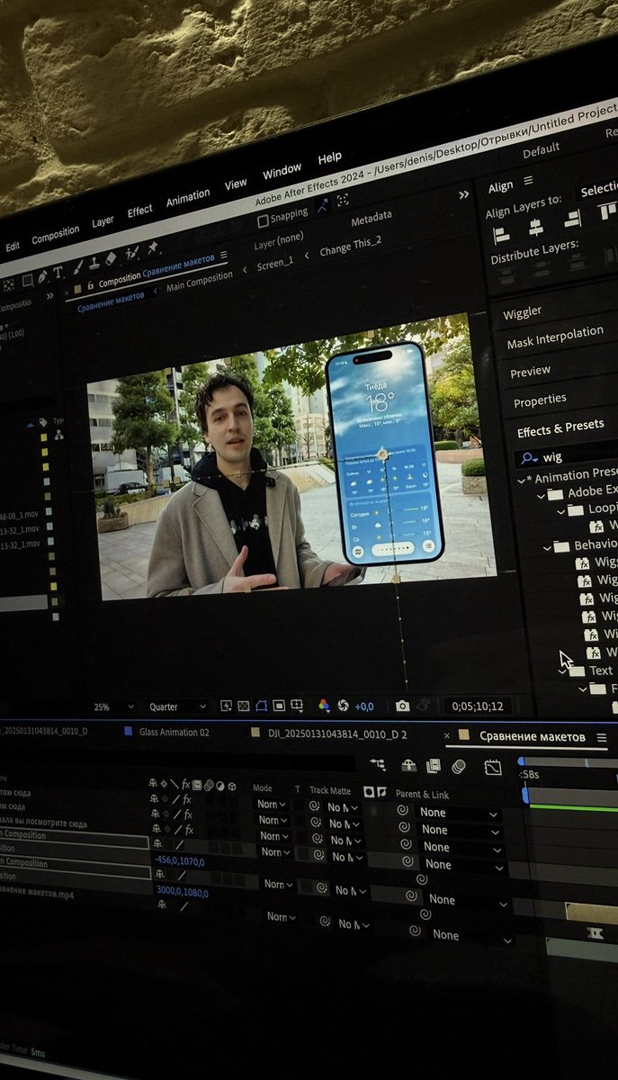 designabdullin's tweet image. Скоро видео про дизайн интерфейсов, но снятое на фоне городов Японии. Будете смотреть?