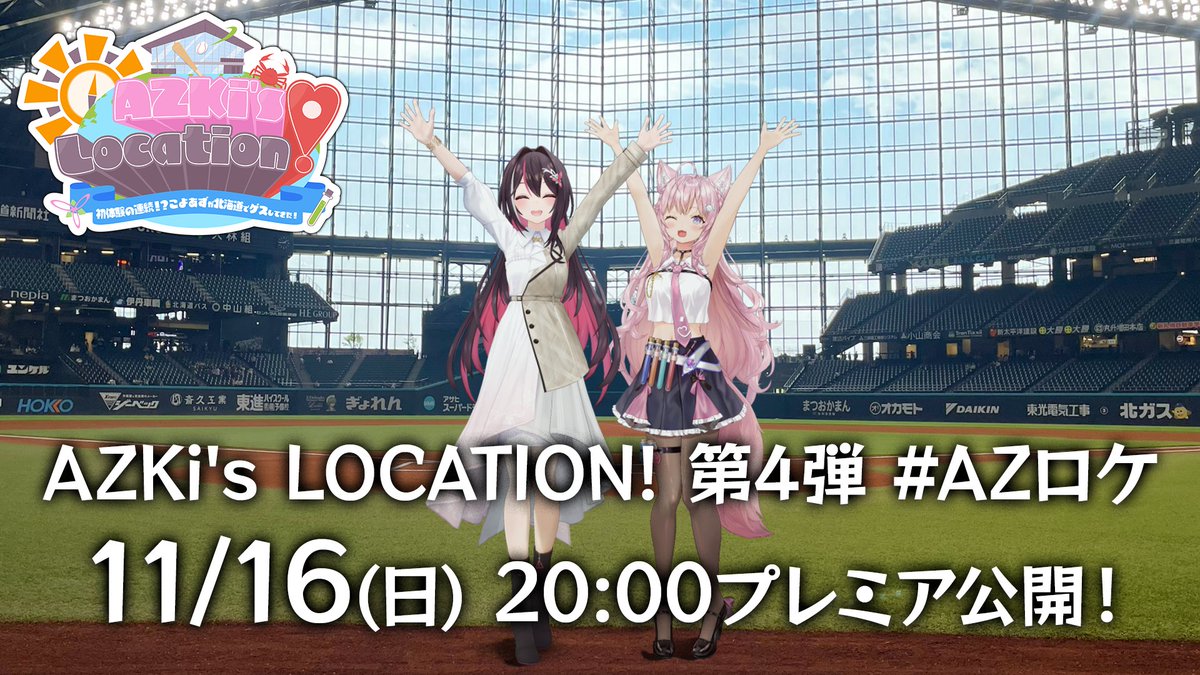 yumyum/ヤムヤム (@yumyum4010) / Posts / X