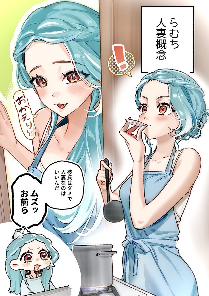 おけまる水産🌙☃️🧪🌿🐾🎧🔧 💅✨ (@Okemaru__Suisan) / Posts / X