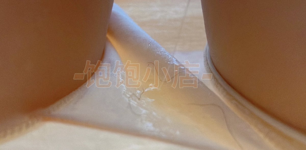 原味大抽奖！😊
原味大抽奖！😊
原味大抽奖！😊
💖💖💖💖💖💖💖💖💖💖💖💖💖
爱液2份 🎁内内2条 🎁
代金劵1张 5⃣️0⃣️💰
——————————————
#原味抽奖 #原味卖家 #原味丝袜 
反馈过回购的宝记得说一哈有礼物🤓
下周天11.22开奖🥳
参与条件：素质三连🫡
天冷宝宝们注意保暖哦🤓
#爱液 #分泌物 #白带