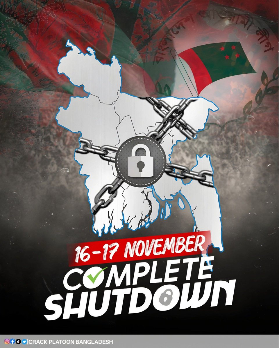 FreedomIs1971's tweet image. Remove Yunus, Save Bangladesh ✊

#StandForDemocracy #SaveBangladesh #NoBoatNoVote