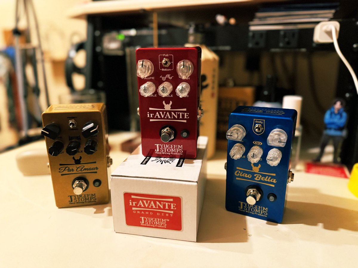 my new gear… JYUGEHM STOMPS / ir AVANTE あーあ お前らが急がない