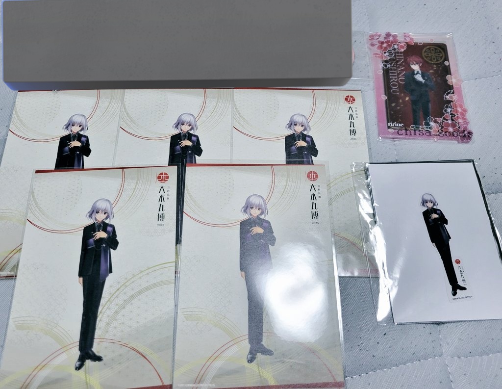 Chisa様確認ページ 千砂@ (@chisa_goods) / Posts / X