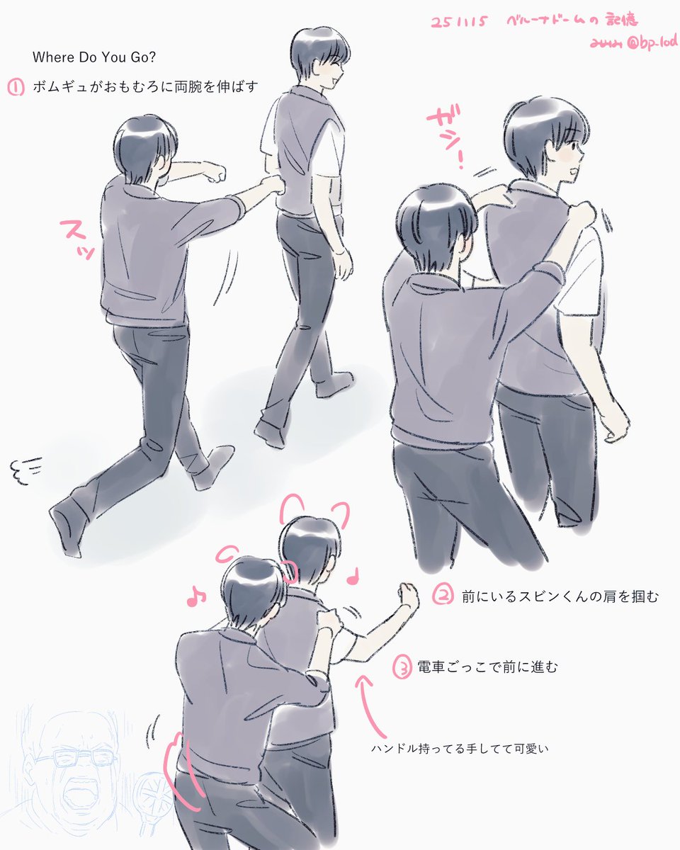 ໒ 𐔌 spiffi 𐦯 ১ (@sweetspiff) / Posts / X