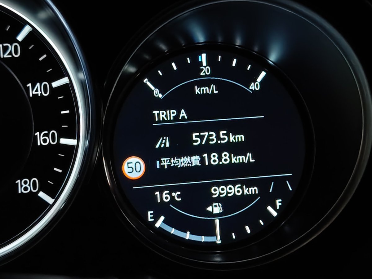 seed様確認用 自分のMAZDA6スポアピ、 ついにオド1万Kmに到達。