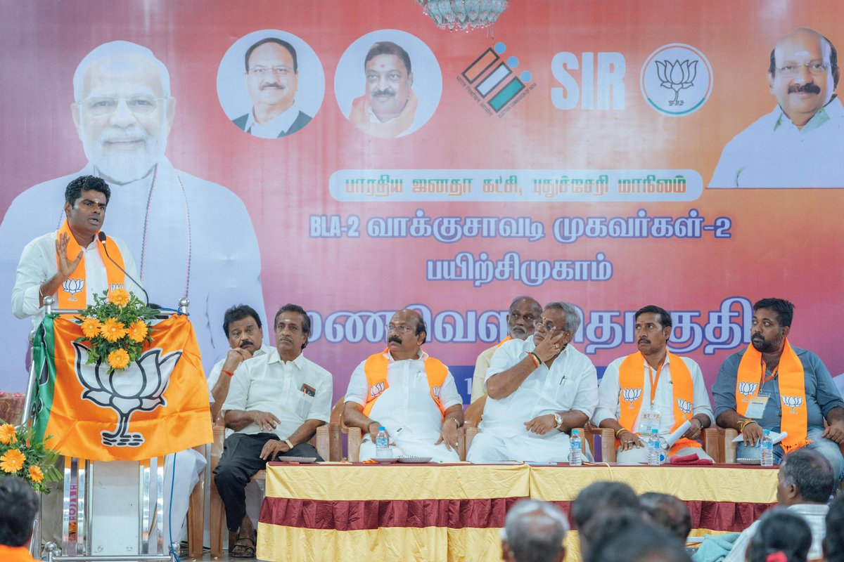 annamalai_k's tweet photo. Inspired to have witnessed the energy and commitment of our @BJP4Puducherry family at today’s BLA-2 Manavely Mandal Workshop held this evening at Thavalakuppam, Puducherry.

Honoured to have shared the stage with Hon Speaker of Puducherry Legislative Assembly Thiru @embalamrselvam avl, @RamalingamMla avl, State President @BJP4Puducherry and other leaders of Puducherry UT.

Encouraged our BLAs to take ownership of the SIR process. Approach the field with an open mind, listen deeply to voter concerns, and champion real change through personal outreach.
