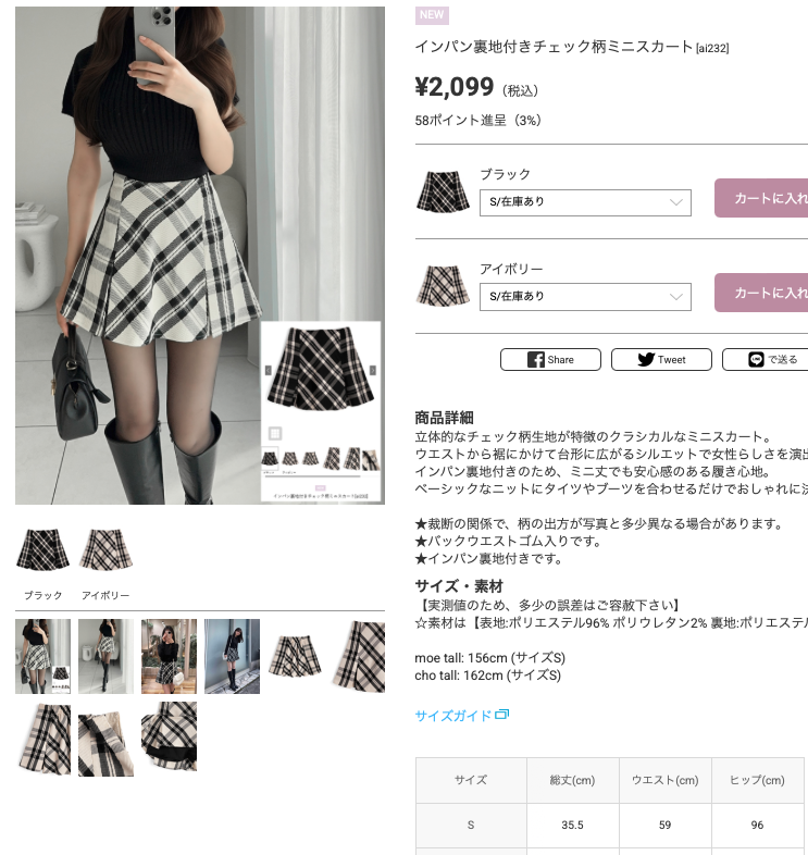 ℳℴ𝒸𝒶 tweet media