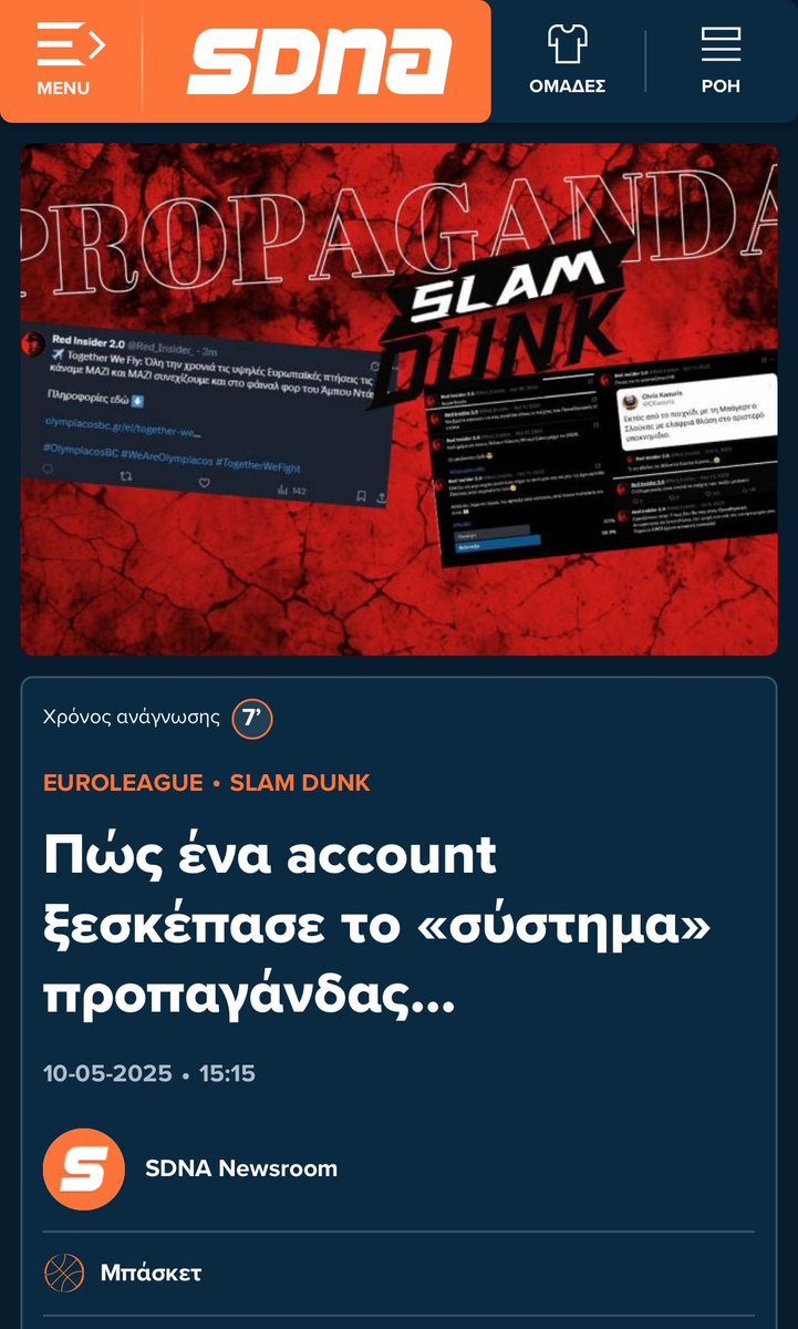 For7Fun's tweet image. 🍿🍿🍿🍿🍿🍿🍿🍿🍿🍿🍿🍿😂😂😂😂😂😂😂😂😂😂😂😂😂🤖🤖🤖🤖🤖🤖🤖🤖🤖🤖☘️☘️☘️☘️☘️☘️☘️☘️☘️☘️
#OlympiacosBC