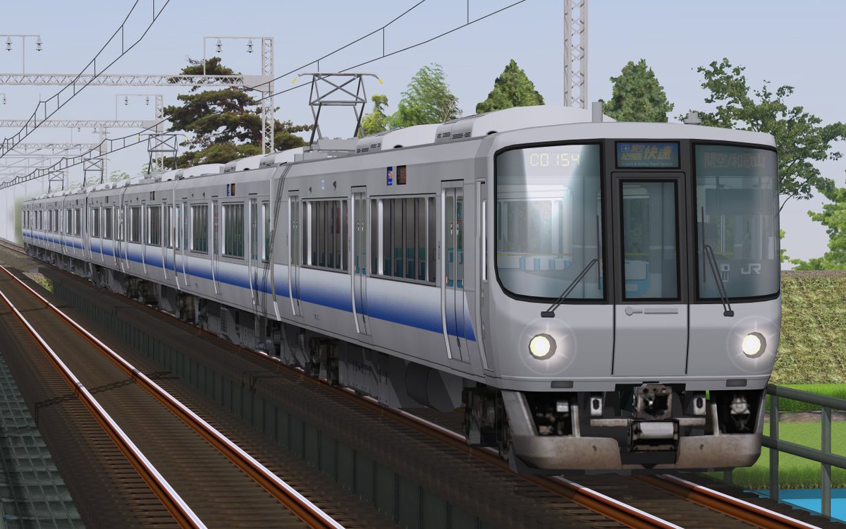 skyful_human's tweet image. RailSimの日(22周年)という事で、
223系0/1000/2000/2500/5500番台＋α(221系)を公開しました。
#RailSim #RSPI公開情報
dropbox.com/scl/fi/dwmq2wx…