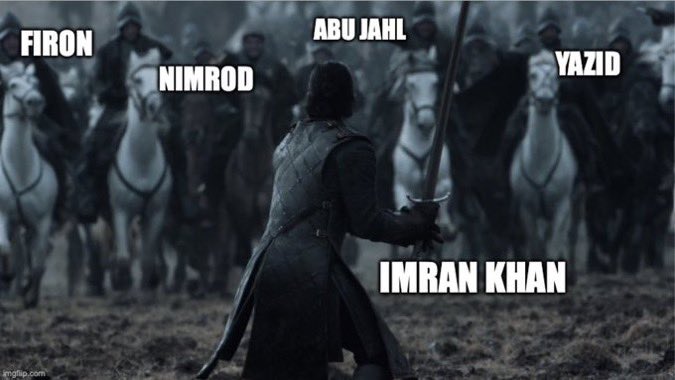 SaimaSHussain's tweet image. #BehindYouSkipper