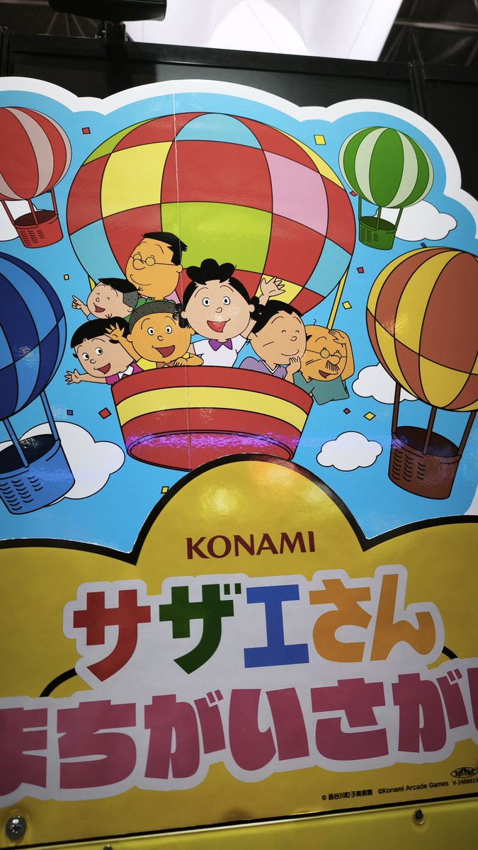 𝕏やゎらか豆腐📛𝕏 (@toufu398) / Posts / X