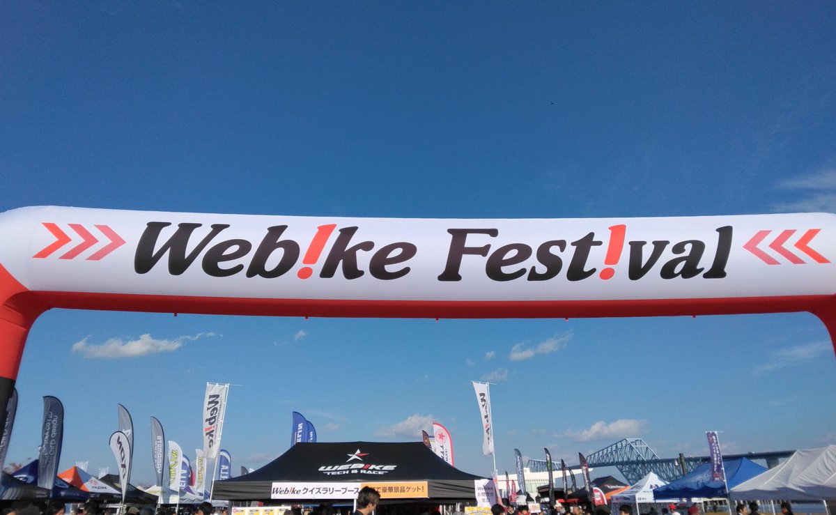 dvision034's tweet photo. バイク日和なのでお台場のイベントへ。 https://t.co/t3IPfhOElE
