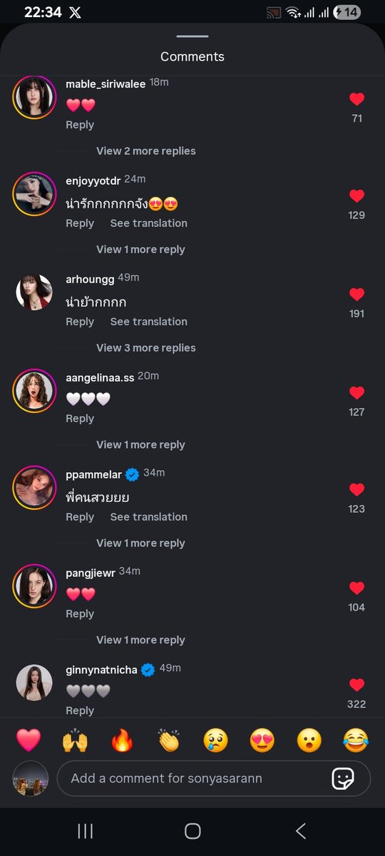 The power of mommy GL ✨️

#LMSY #ลูกหมีซอนญ่า #SonyaSaranphat