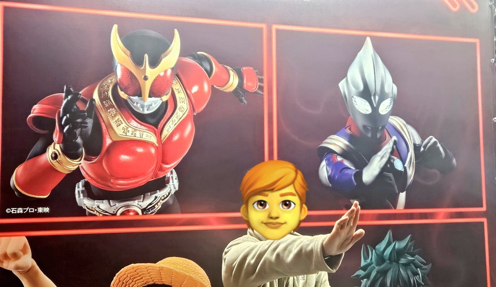 マキシマム ザ 隼君 (@amazing874) / Posts / X