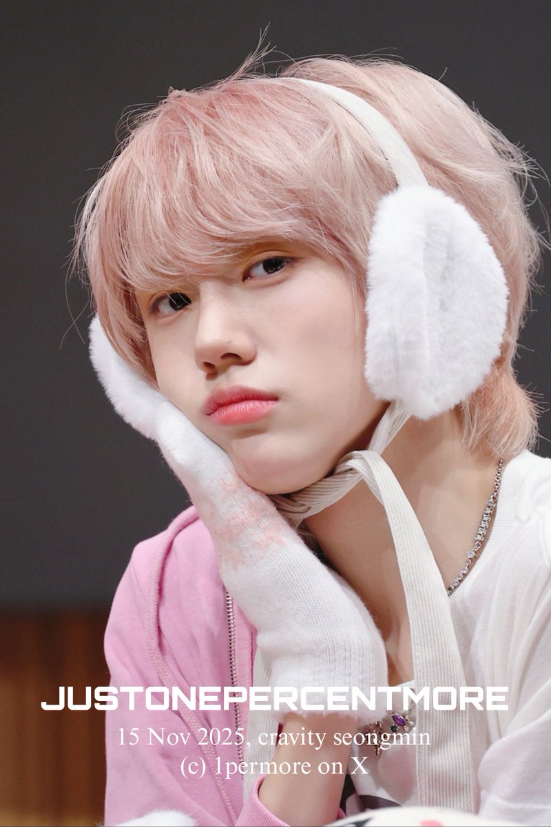 251115 #크래비티 #성민
진짜개예뻐..🥹🫶💖💖💖💖