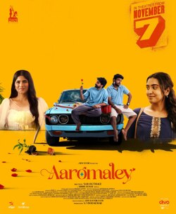 Mahasakthi Talkies tweet media