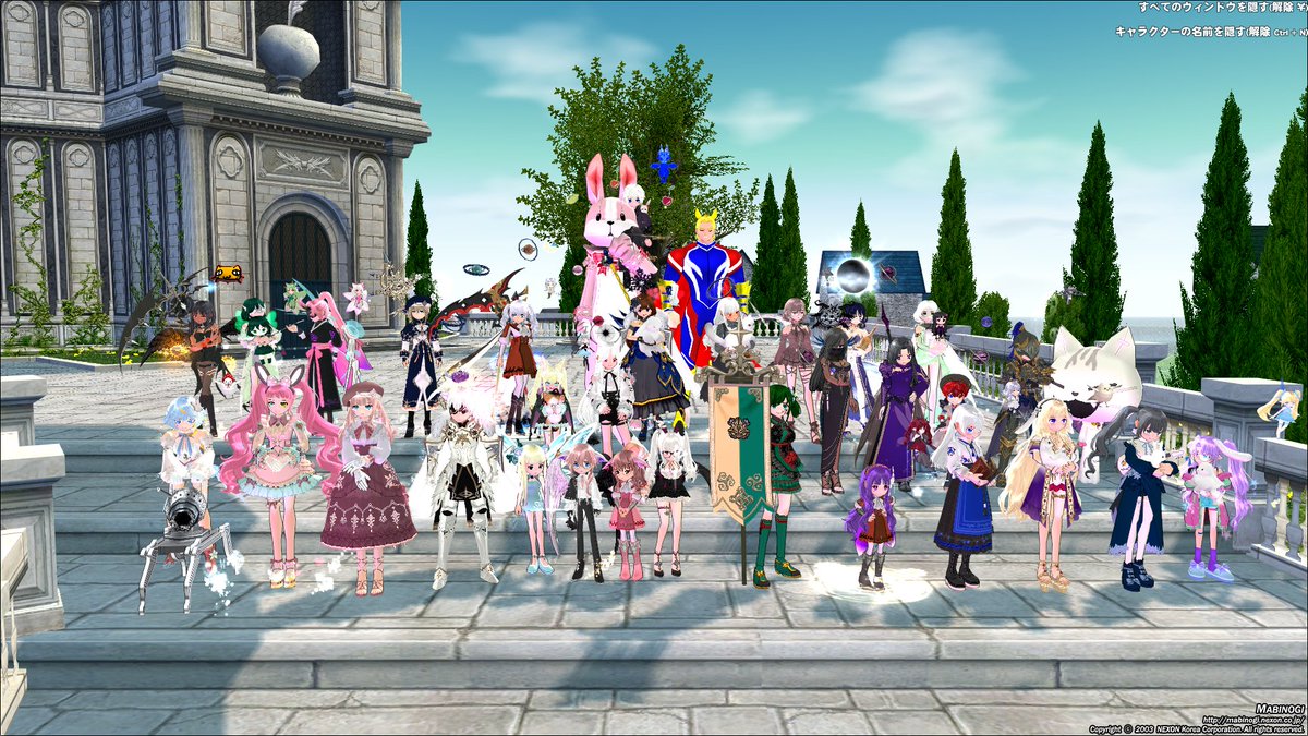 mety_mabi's tweet photo. 今日はギルイベを楽しんだ！ありがとうございました！

皆もブラックローズかつらの髪形が素敵なイゲルナさんのこと、覚えて帰ってくれよな・・・！！ https://t.co/hsZl1QlQDd
