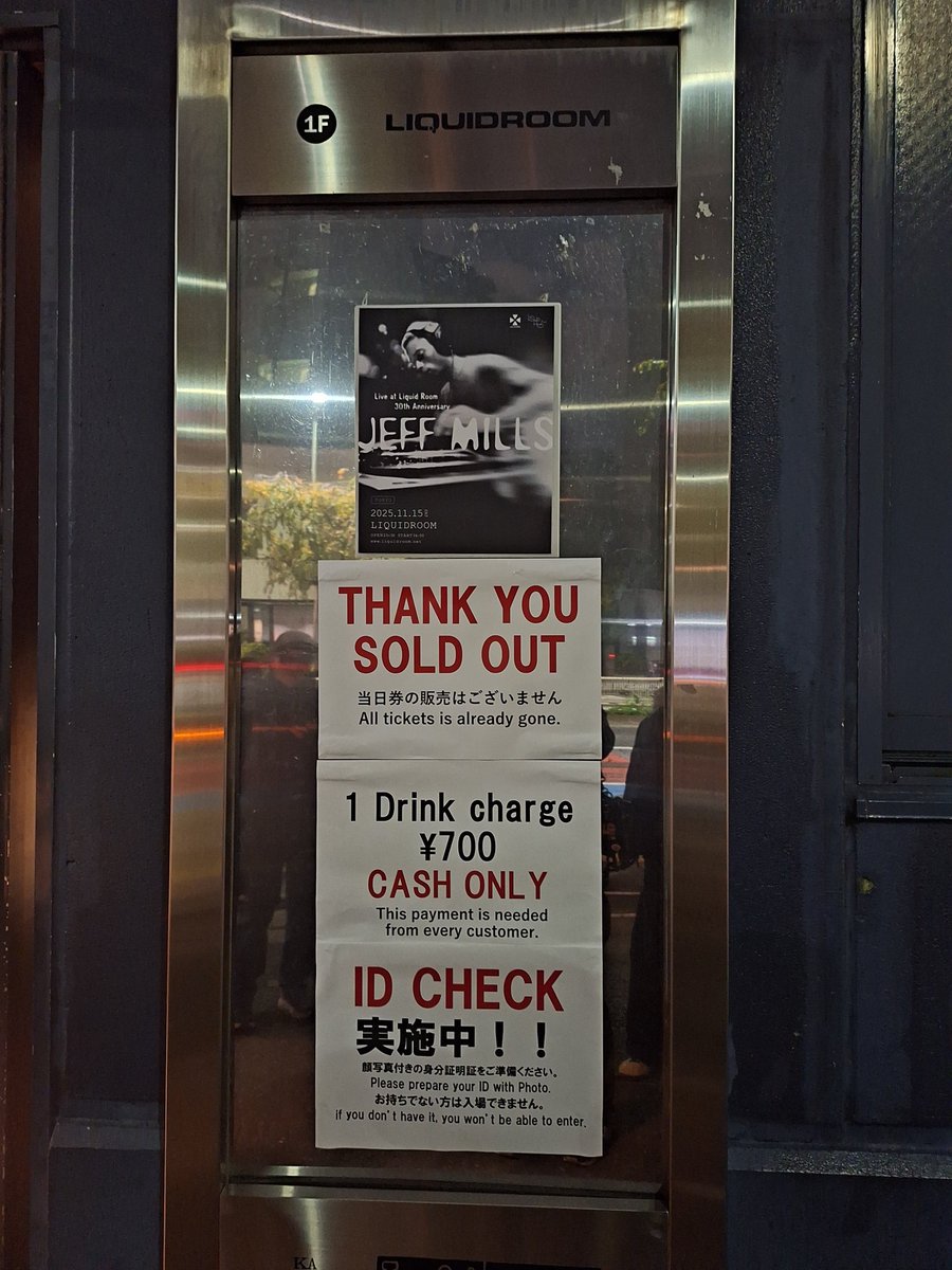 雨水様❗️専用です❗️Maton EBG808c ARTIST 2024メッセ限定 東京オートサロン2024コンパニオンギャラリー一ノ瀬のこ／RE雨宮