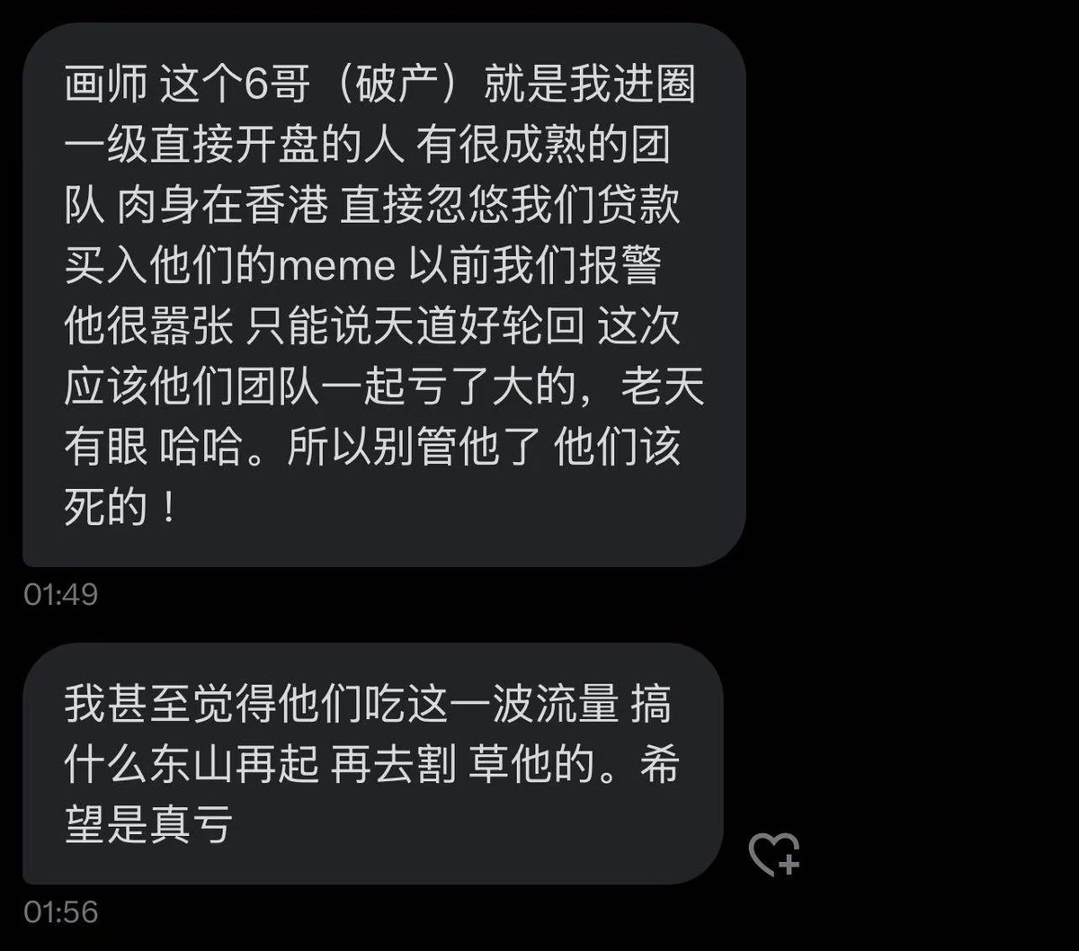 网络赌博账户被盗了找谁处理？▛TG飞机@khci6688  QQ：977626545▟网络赌博被黑账户被盗了怎么处理？✓网赌被黑账户被盗了有救吗？㊙网络赌博被黑账户被盗了怎么找回？▛TG飞机@khci6688  QQ：977626545▟网赌被黑账户被盗了追回的可能性大吗？[20250709].dfsa