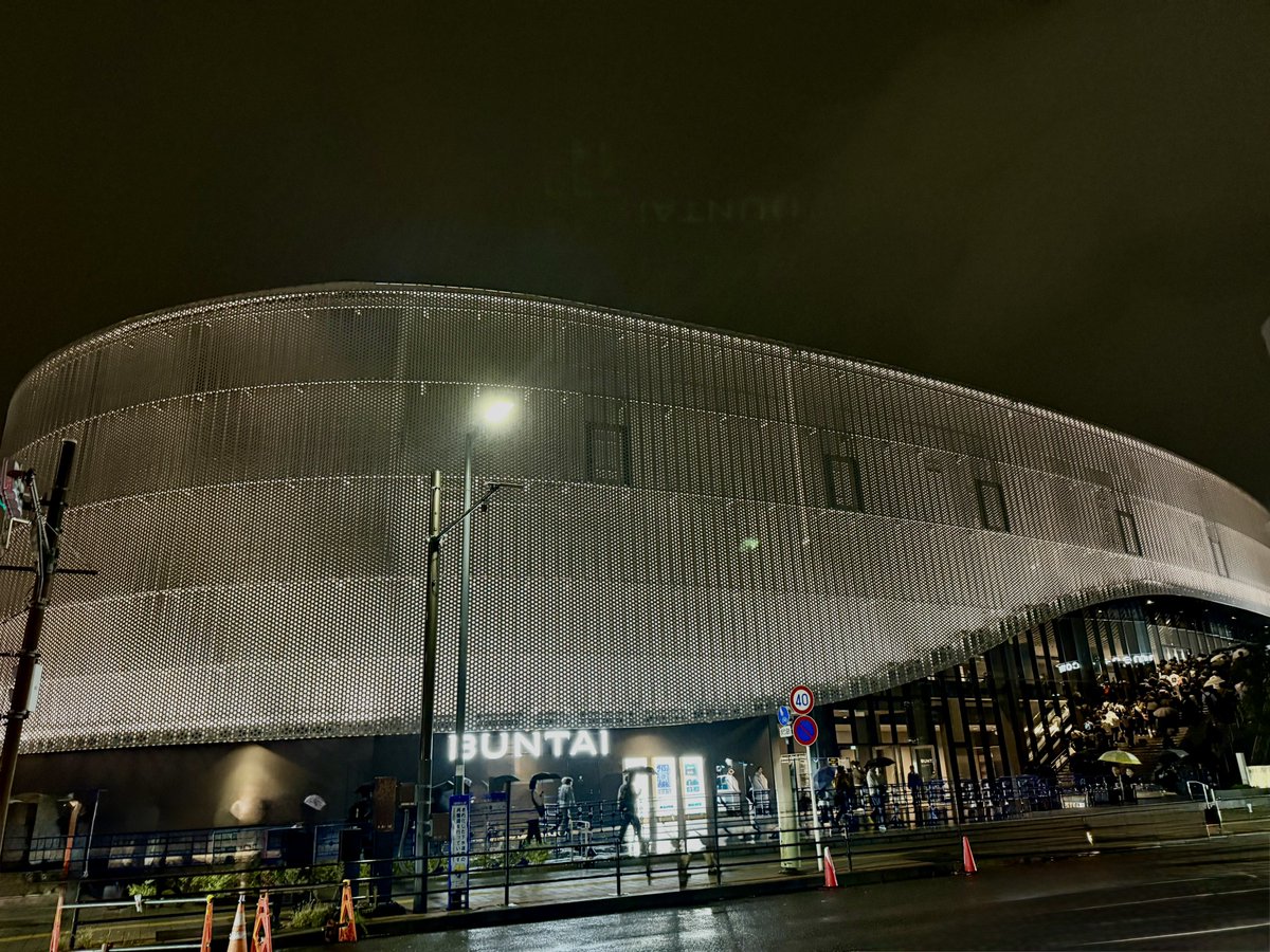drumsko_0310's tweet photo. 2025.11.09 PassCode YOKOHAMA BUNTAI 2025 ''DESTINEX''

楽しかった！
楽しすぎて何も覚えてないけど楽しかったことだけは間違いない
それだけで充分 https://t.co/mOaD0hwZCf