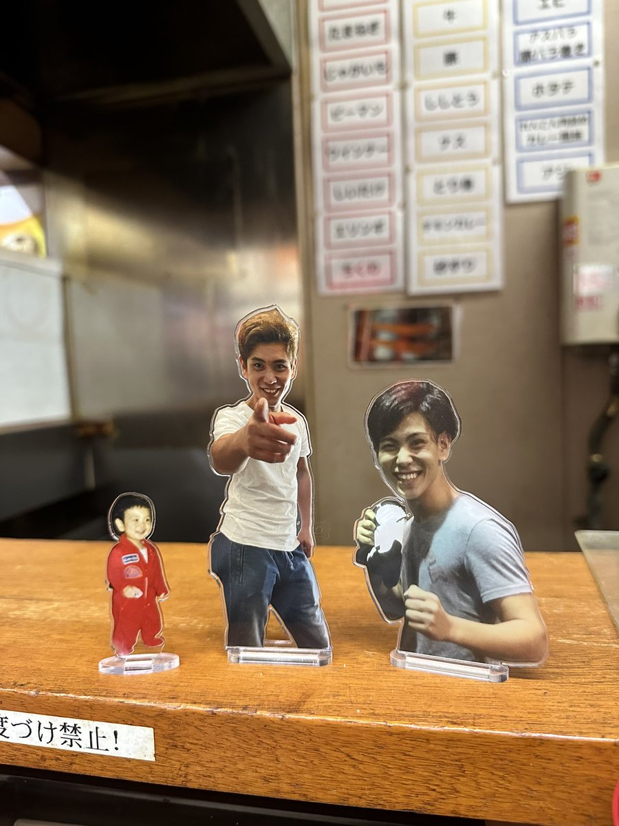 ex__k_23's tweet photo. 愛 https://t.co/uFCg3oDthK