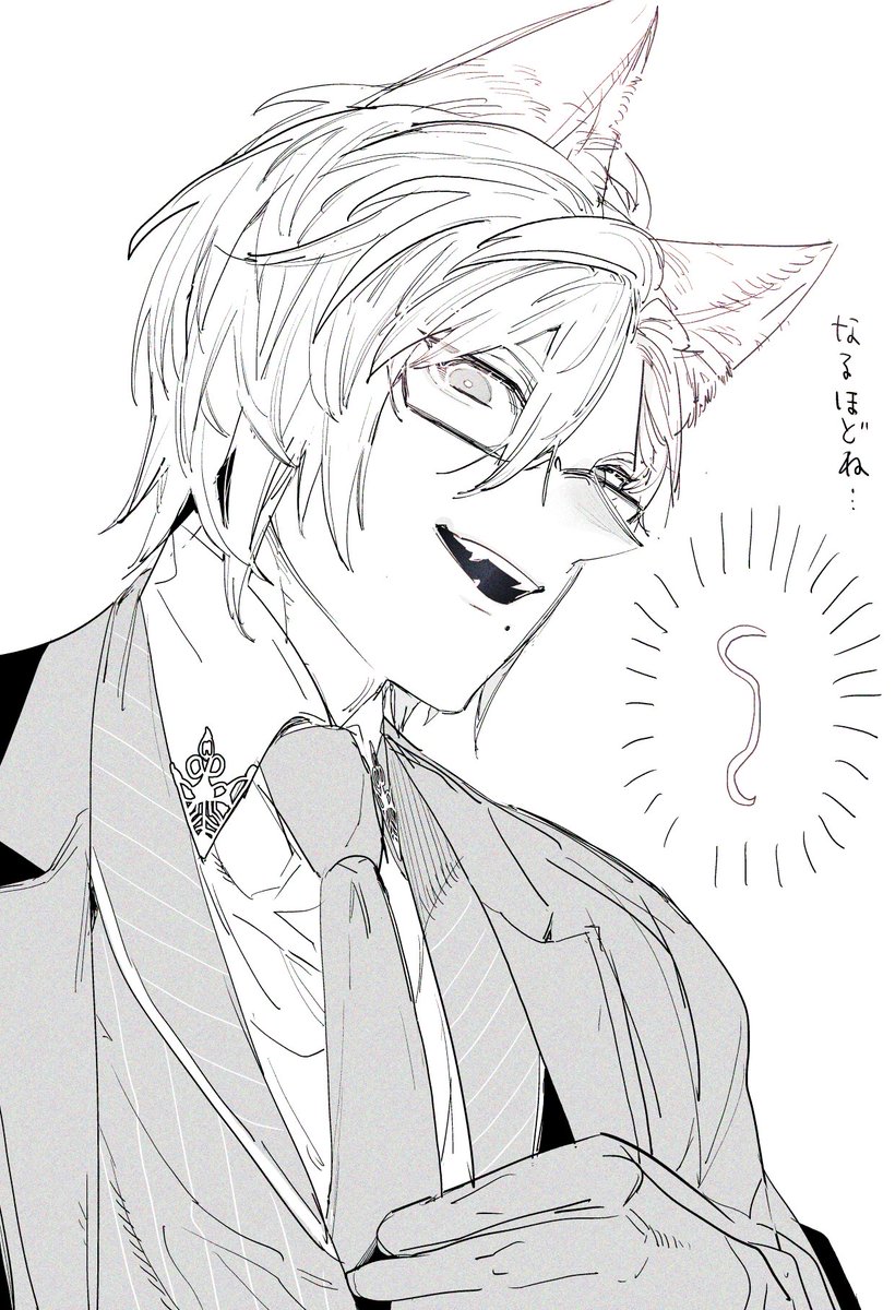 探していたVさん沢山の方に教えて頂きましたありがとうございます。
「特徴捉えてる」と引用で言われて「へへ…数年漫画(これ)で食わせて貰ってるんで…へへへ」って調子乗って動画観に行ったらこれ。
あとアニサキスの擬人化じゃなかった。 