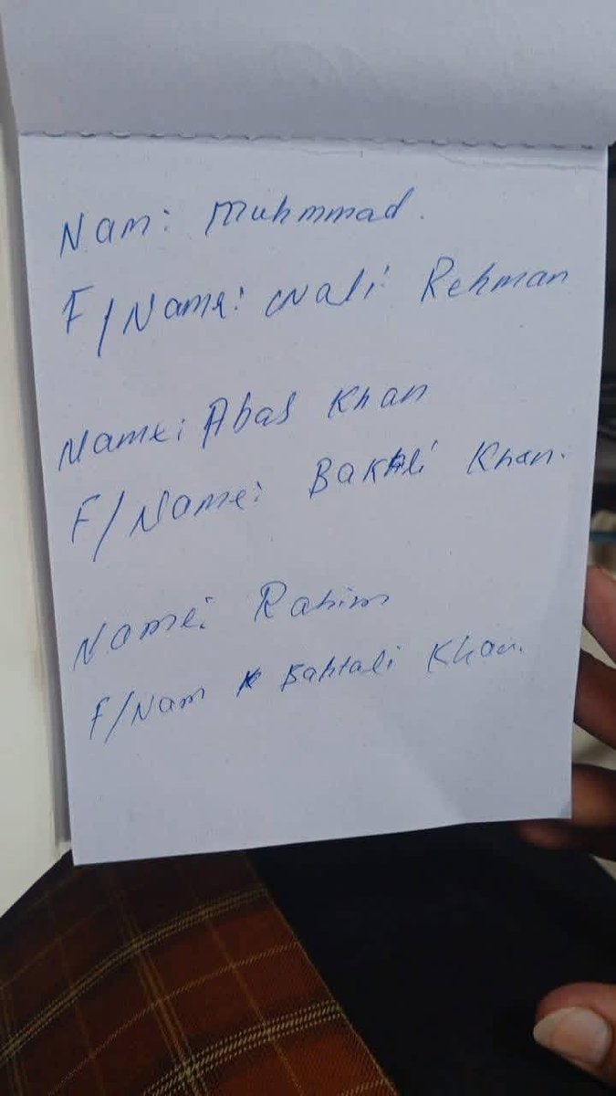 IsmailWazir19's tweet photo. بنوں ڈومیل اسپرکہ اکبر علی خان) کے گاؤں کی مسجد پر آج عصر کے وقت پاکستانی فوج نے بمباری  کی۔جس میں 2 عام پشتون زخمی ہوئے ہے 
نماز اور عبادت کی جگہ کو نشانہ بنانا نہ صرف انسانی اور مذہبی حرمت کی توہین ہے بلکہ خطے میں دہائیوں سے جاری ڈالری ریاستی ظلم و جبر کی تازہ مثال بھی ہے۔ https://t.co/B411ytBHSf