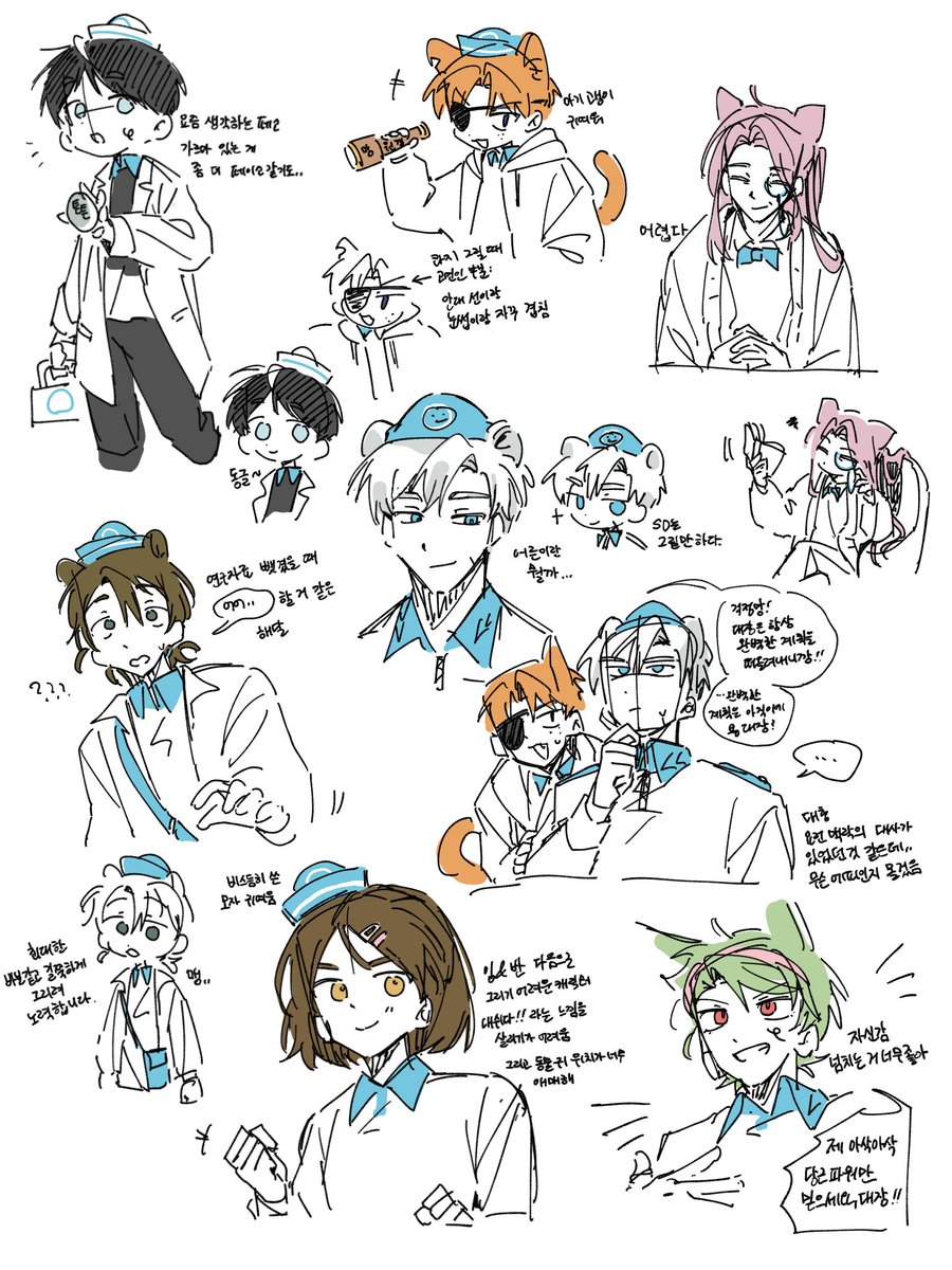 인간화 캐디 재활겸 낙서