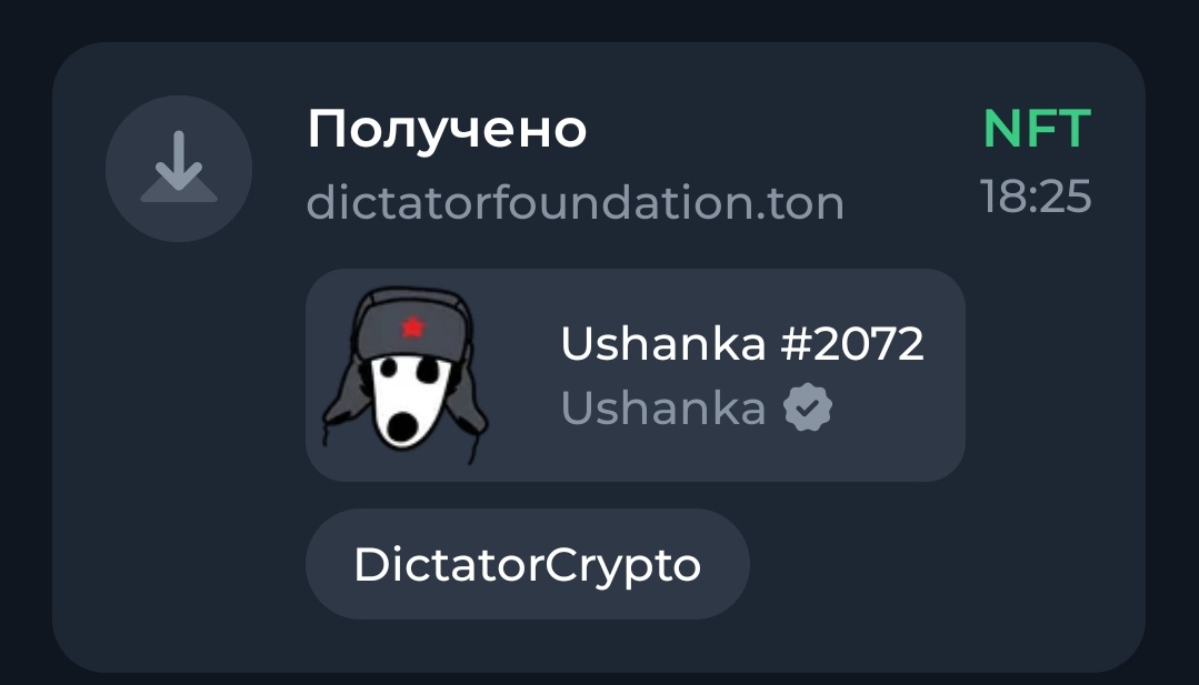 AꘜE
🩸Doing a common cause. 
🩸TON capitalization will be $1 BILLION.
⚡Digital Assets

<a href="/DictatorCrypt/">DictatorCrypto</a> <a href="/ton_blockchain/">TON 💎</a> <a href="/alexcrypto_buzz/">Alex</a> <a href="/ManuelStotz/">Manuel Stotz</a> <a href="/realDogsHouse/">The DOGS 🦴</a> <a href="/mcrown/">Max Crown</a> <a href="/stickers_tg/">Sticker Pack</a> <a href="/jbfxdotme/">Jack Booth</a>
#DictatorCrypto #updatefinancialsystem #TONBlockchain #TonOperatingSystem #tonstrat