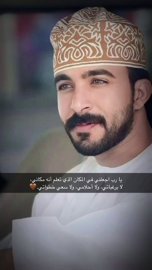 bn_nasser28 tweet media