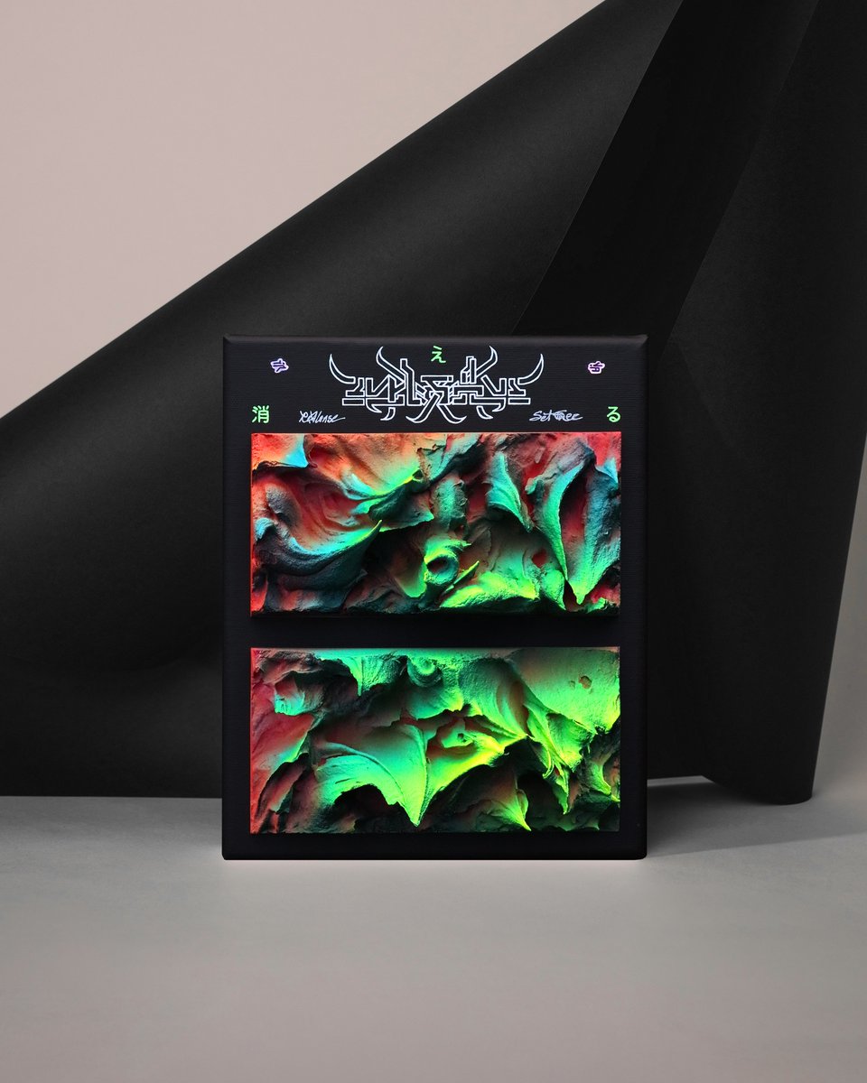 Nishe 光 tweet media