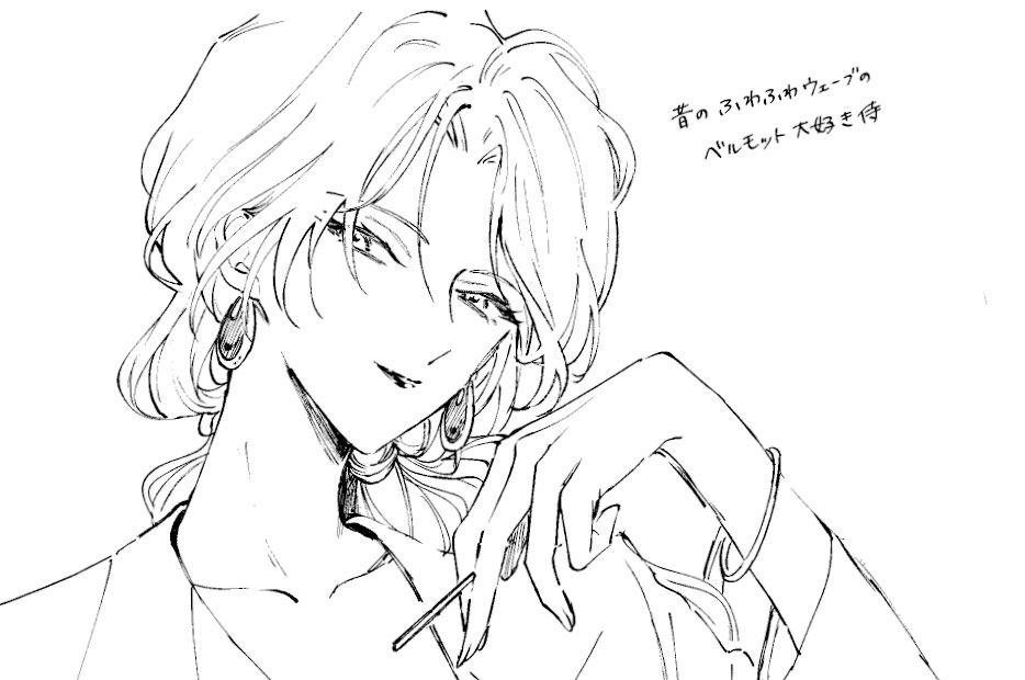 V (@Vermouth_Sun) / Posts / X