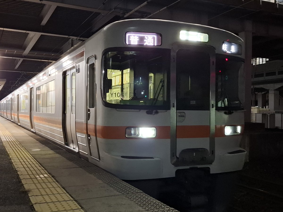 JR東海 試作品紹介】 315系3000番台の試作品です！従来のJR東海の車両とは