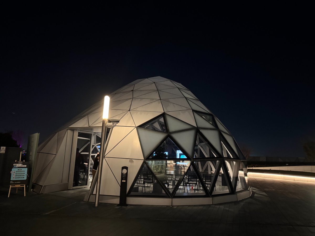 JeremyFeng98's tweet image. Vibe Friends