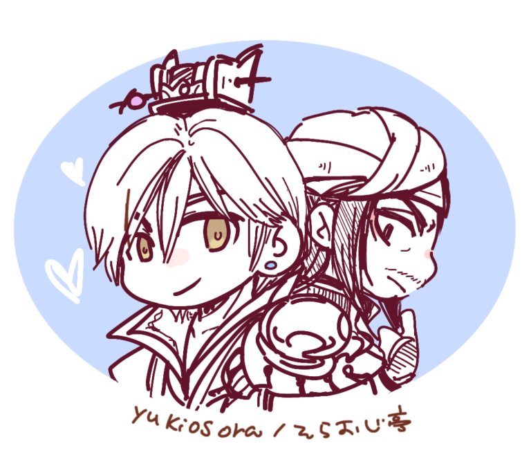 お取り置きページ②【ゆきそら様】 ゆきおそら (@yukiosoraossan