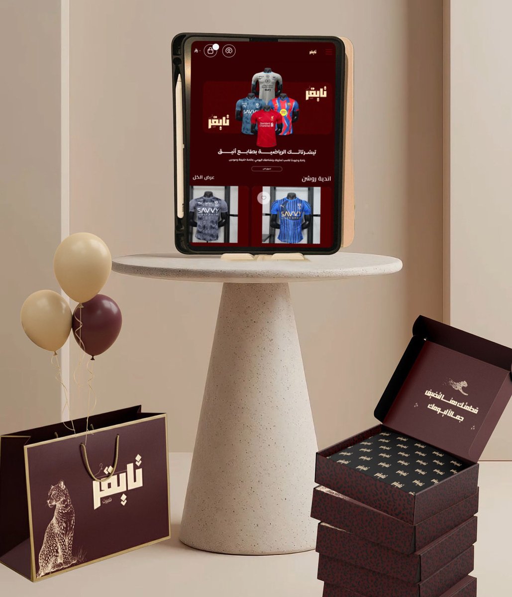 tgitfc's tweet image. الحمدلله تم بفضل الله إفتتاح متجري؛ وان شاءالله يكون فاتحه خير عليّ، وما استغني عن دعمكم￼ 🙏🏻🤎🤎

tiger-shirt.com