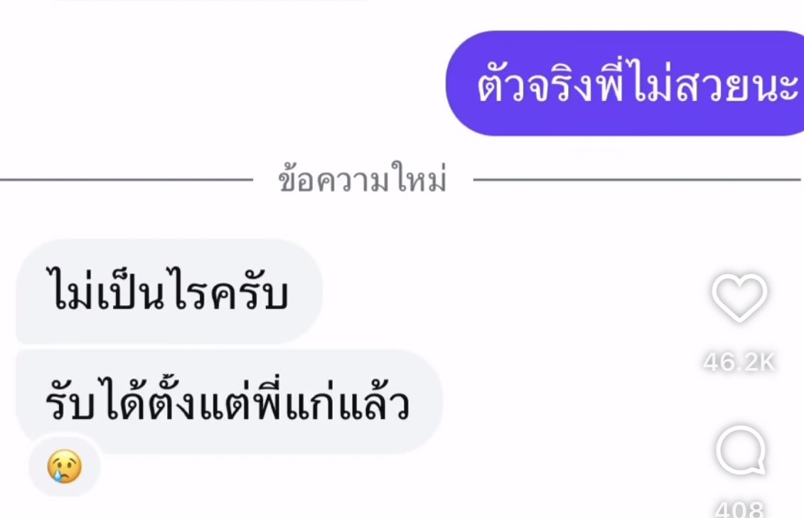 sad boy . tweet media